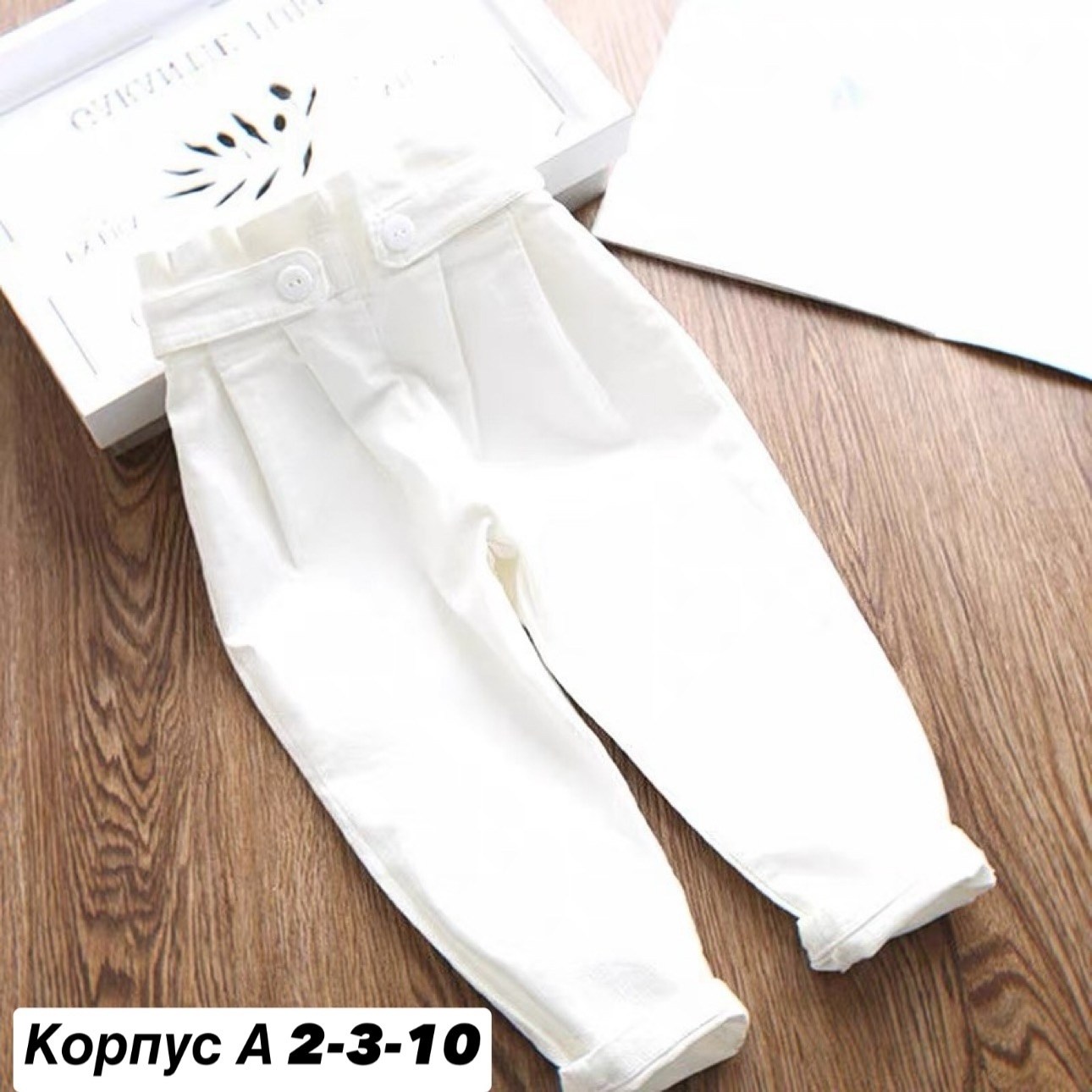 брюки для девочек,штаны для девочек,повседневные брюки,брюки для мальчика,повседневные штаны