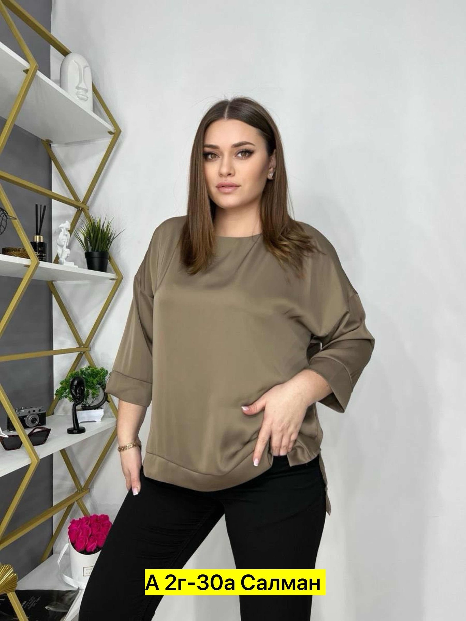 блузка кофточка,блузки женские,женские кофты,блузка стильная,блузка