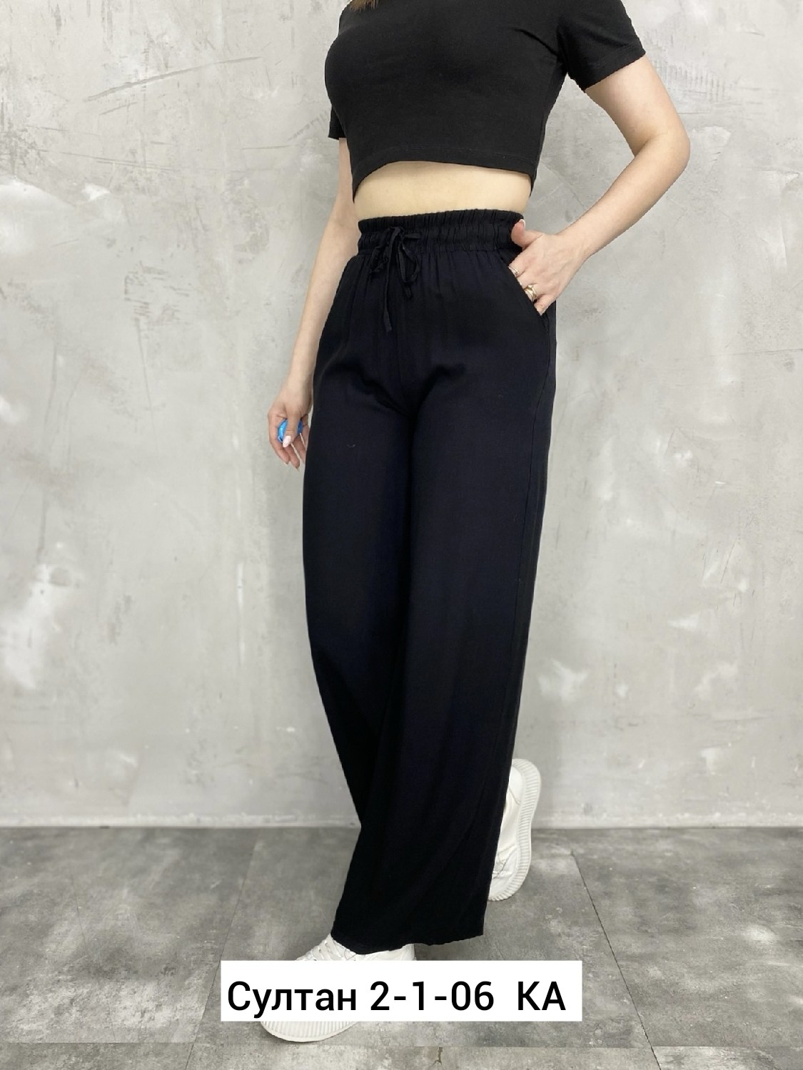 женский брюки,штаны лен,джинсы брюки,женские джинсы и брюки,брюки спортивные