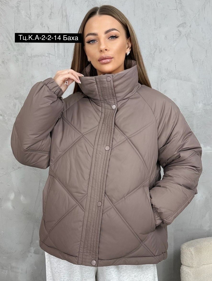 куртка женская,куртка модная,куртка,стильная куртка,женская демисезонные куртка