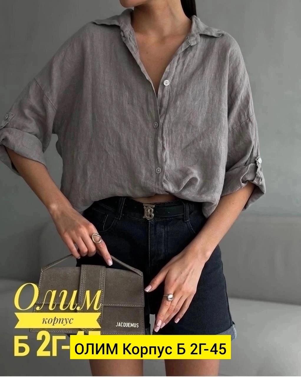 женские блузки и рубашки,рубашка лен,женские рубашки,рубашка женская повседневная,блузка рубашка