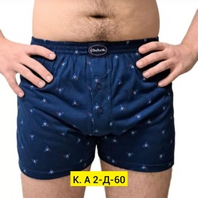 Нижнее белье