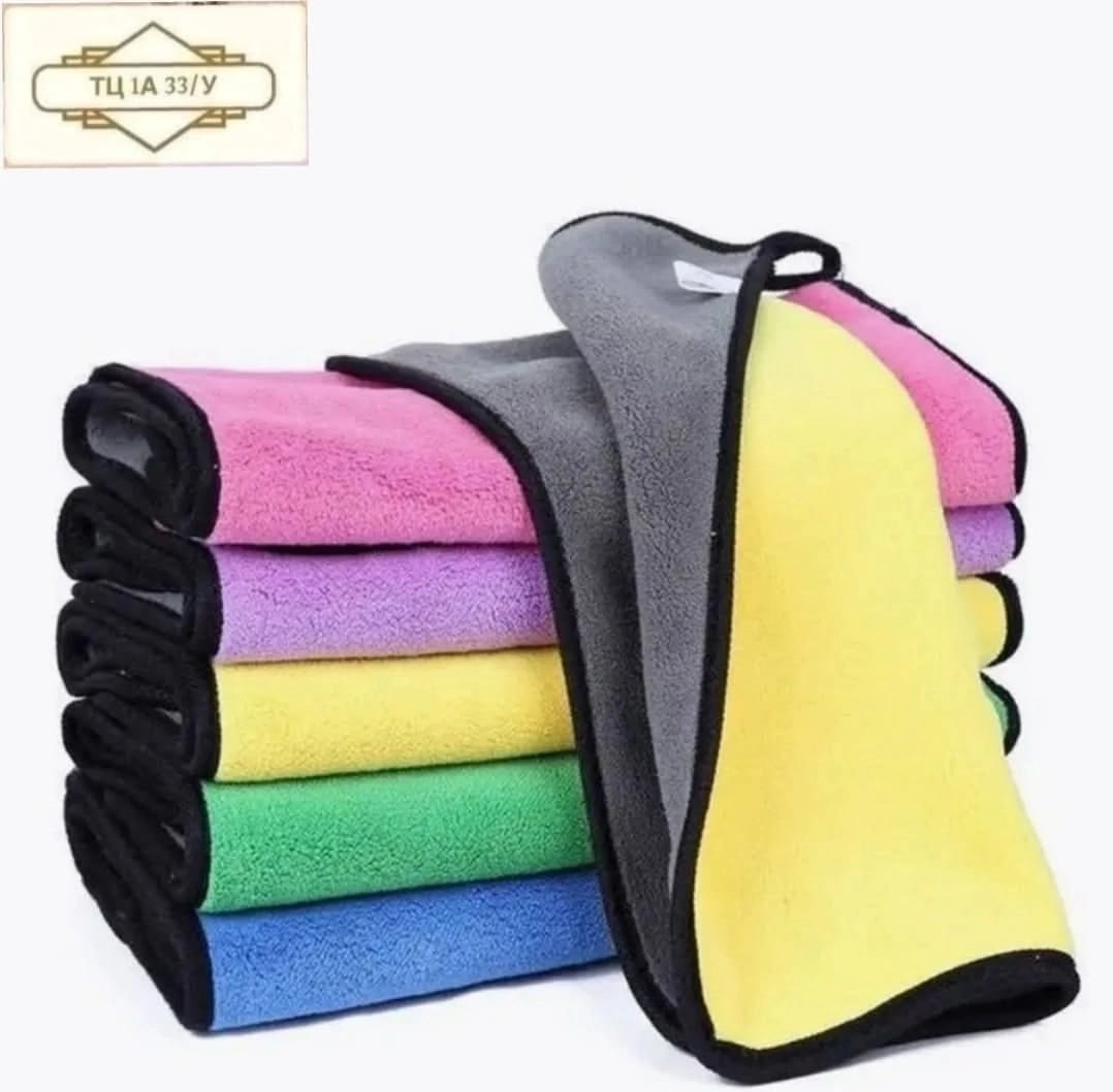 полотенца из микрофибры,полотенца микрофибра,полотенце для автомобиля микрофибра,полотенце для рук из микрофибры,кухонное полотенце из микрофибры