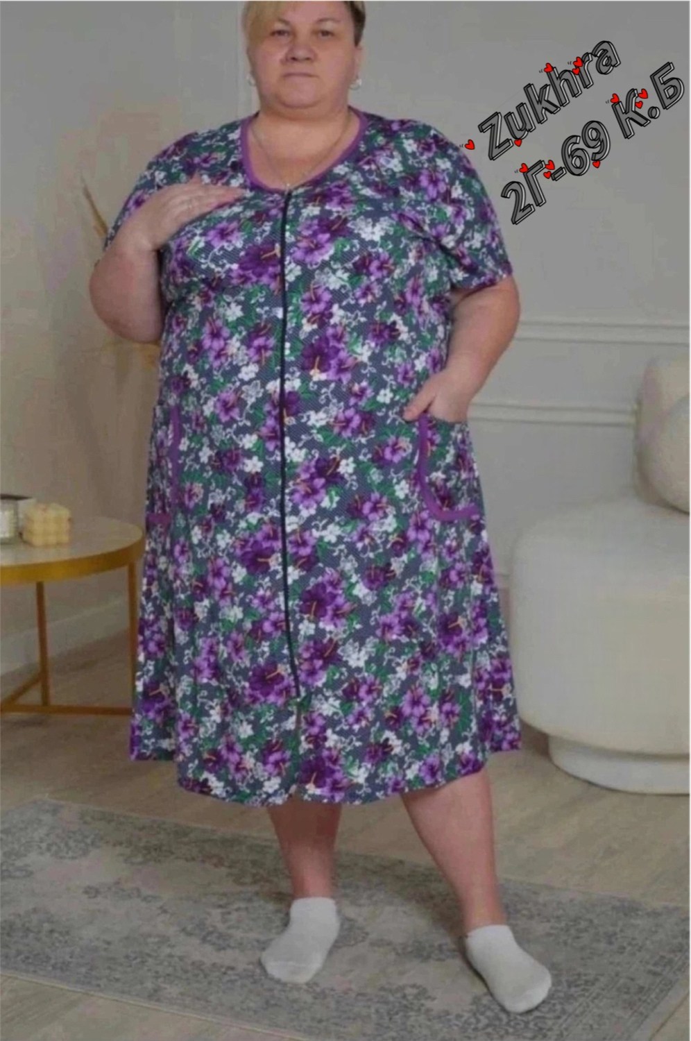 халат женский,халат женский домашний большие размеры,халат женский домашний,халат женский домашний на молнии,халат большие размеры