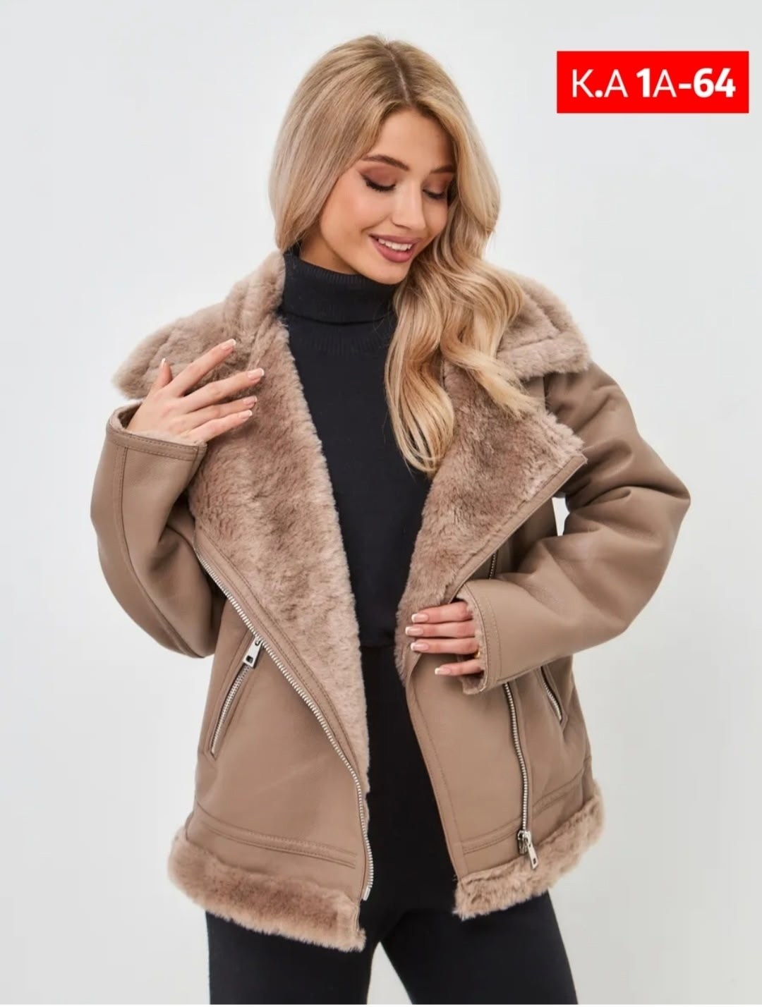 женская дубленка,дубленка женская зимняя авиатор,дубленка авиатор женская,дубленка женская короткая,дубленка женская зимняя