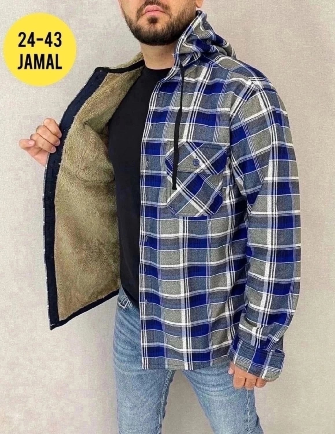 рубашка с капюшоном,рубашка теплая на флисе,мужская клетчатая рубашка,рубашка теплая толстовка,теплая рубашка