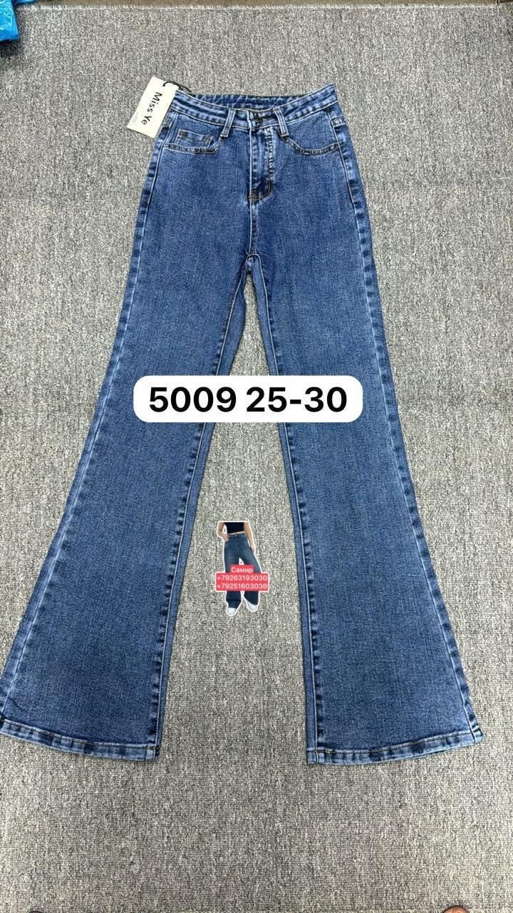 женские джинсы,джинсы,штаны джинсы,модные джинсы,джинсовые брюки