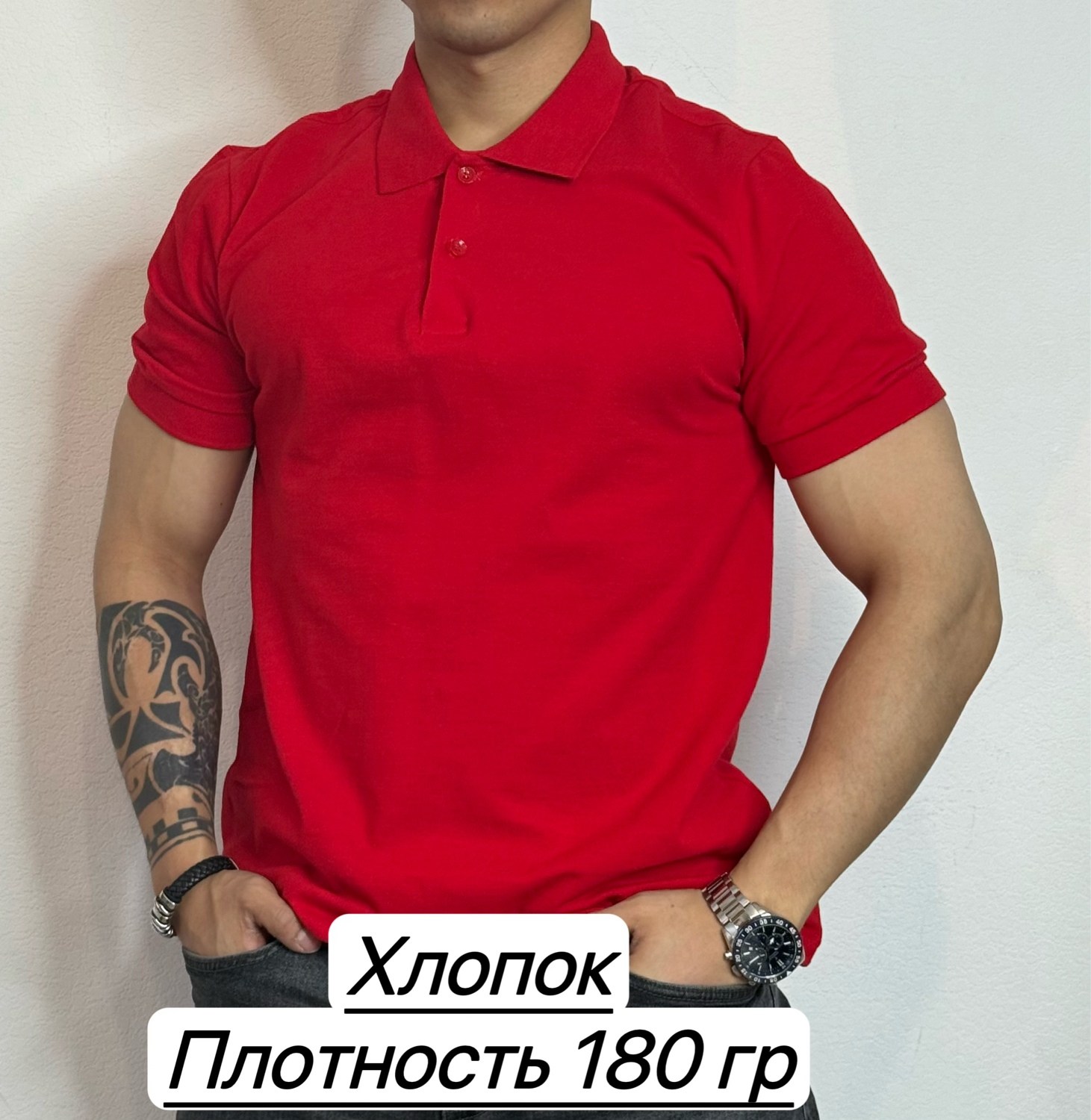 футболки для мужчин, ,мужская футболка поло,хлопок футболка,футболки поло