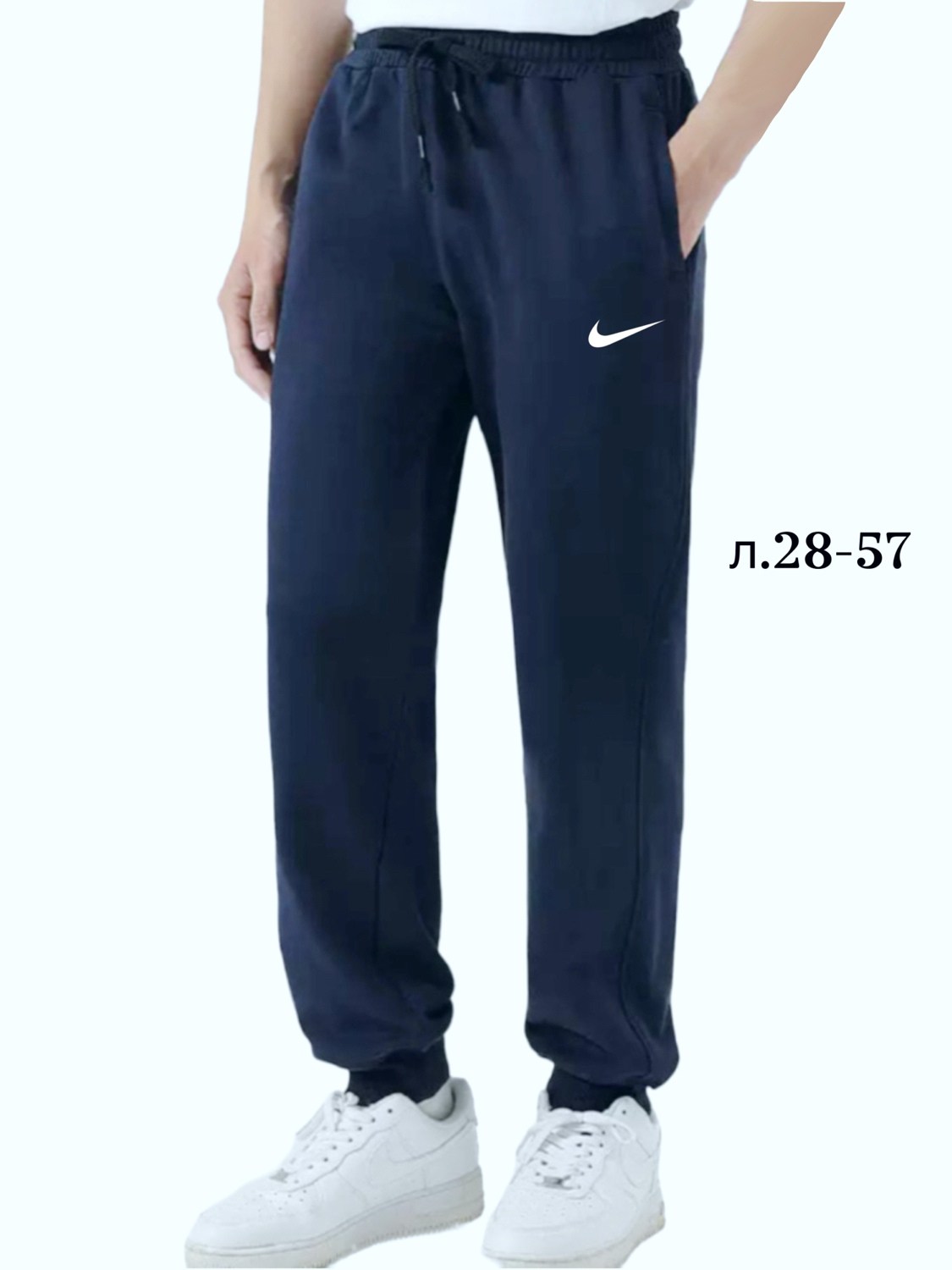 мужские спортивные брюки adidas originals,брюки спортивные adidas originals,брюки мужские adidas,мужские спортивные брюки adidas,штаны спортивные мужские adidas