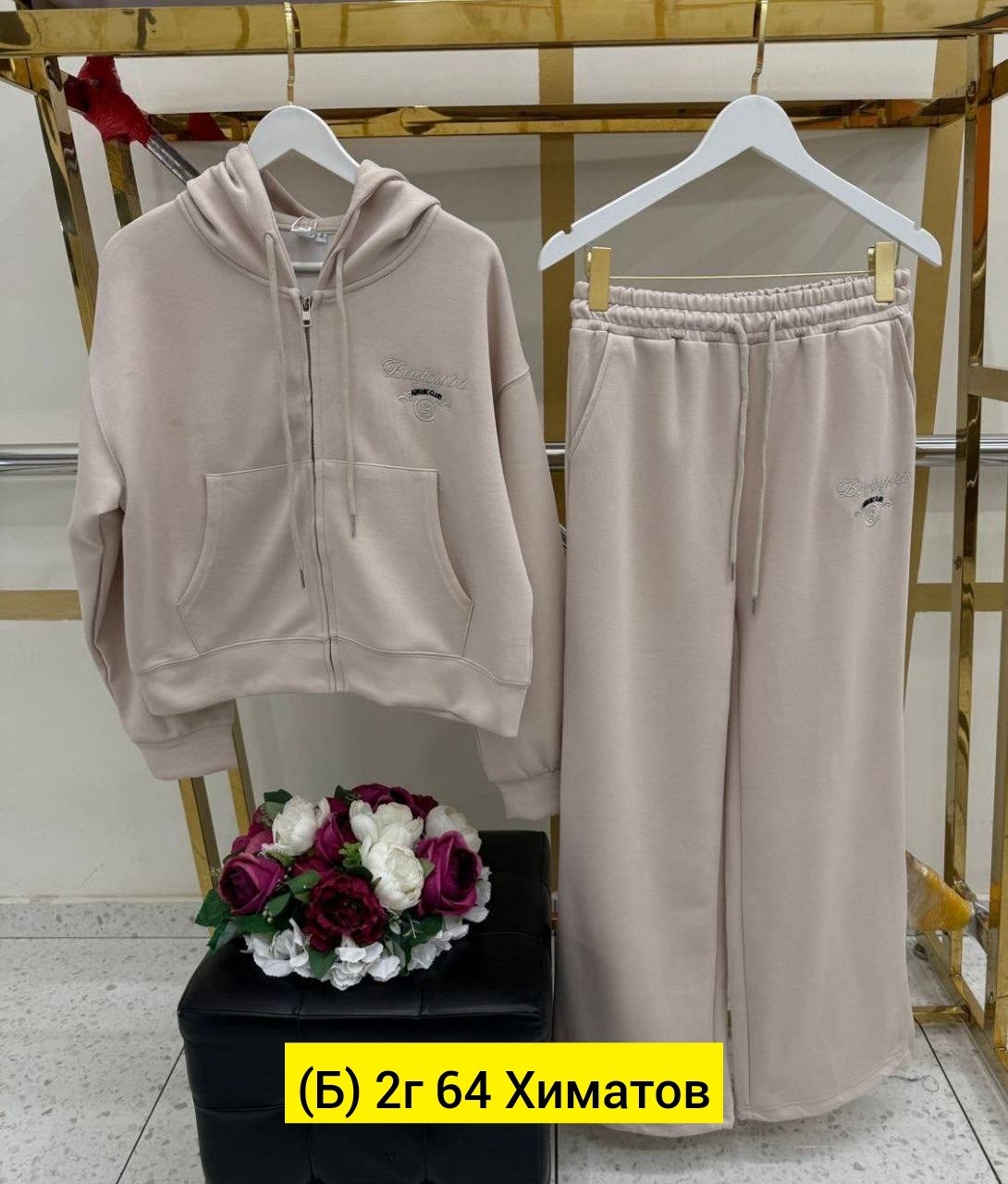 спортивные костюм,спортивные костюмы двойка,женский спортивный костюм,костюмы двойки,спортивные костюмы на флисе