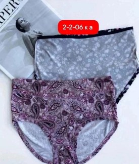 Нижнее белье