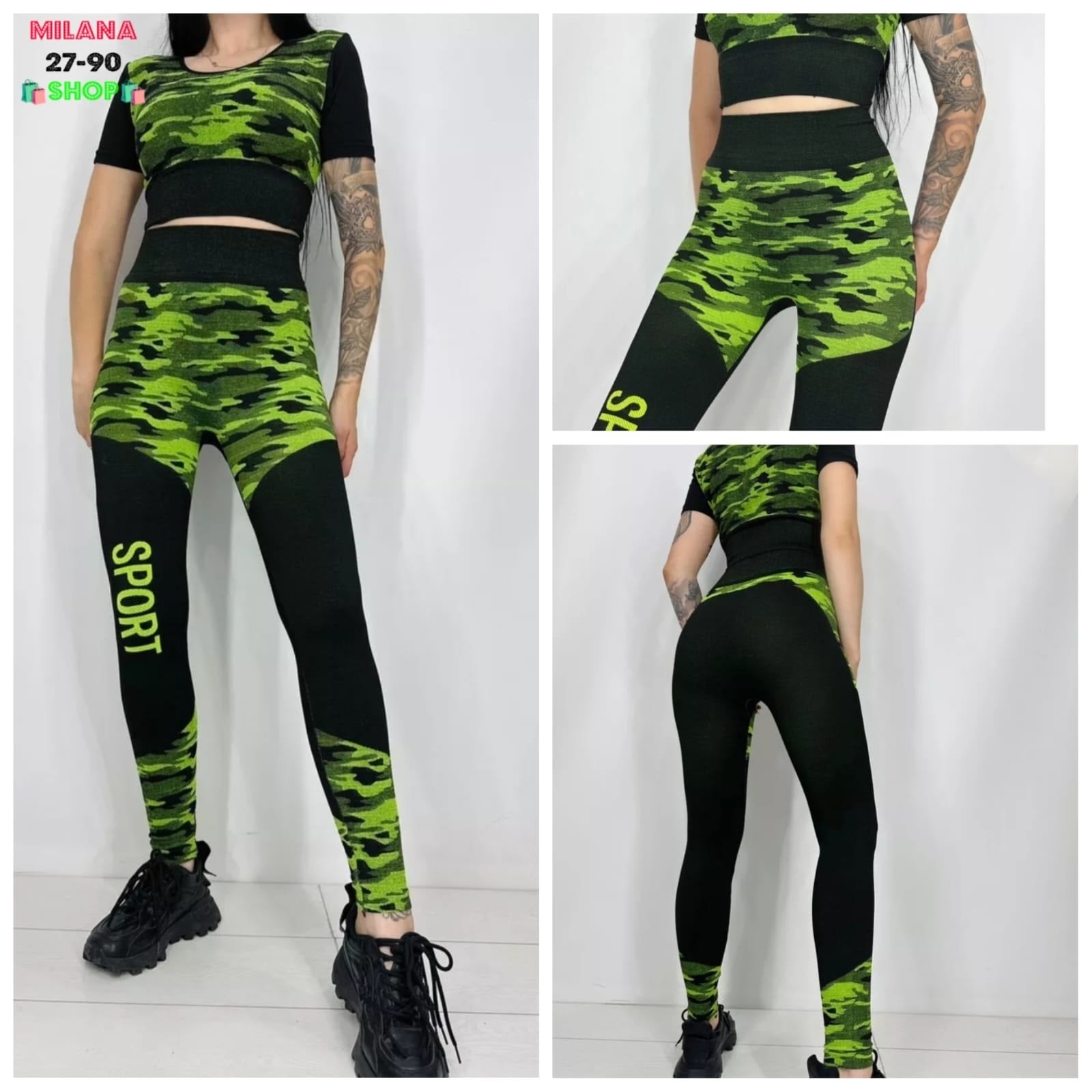 cпортивный костюм для фитнеса,костюм для фитнеса,спортивный костюм лосины,спортивные женские костюмы,леггинсы спортивные