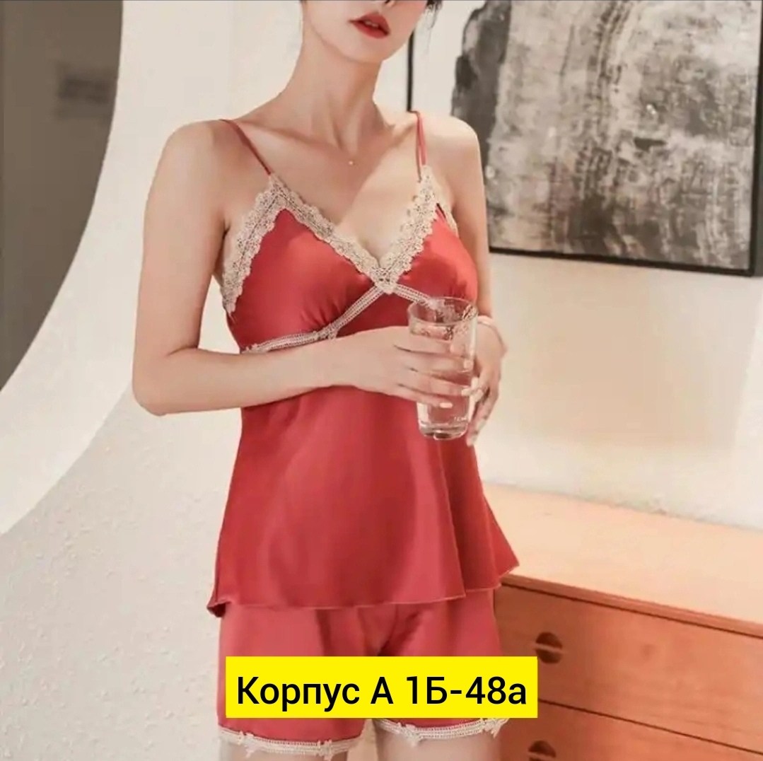 комплект пижама,женский шелковый пижамный комплект,женский пижамный комплект,пижама комплект женская,женская шелковая пижама