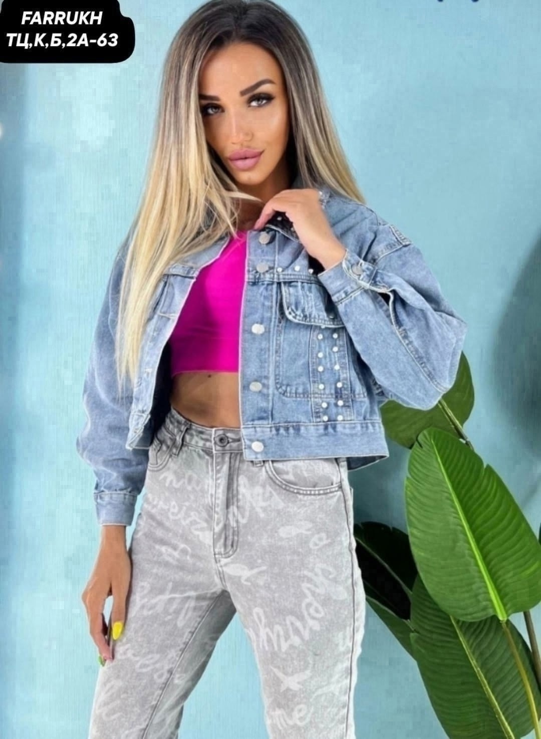 куртка джинсовая, куртки,джинсовая куртка женская, куртки женские,модные джинсовые куртки