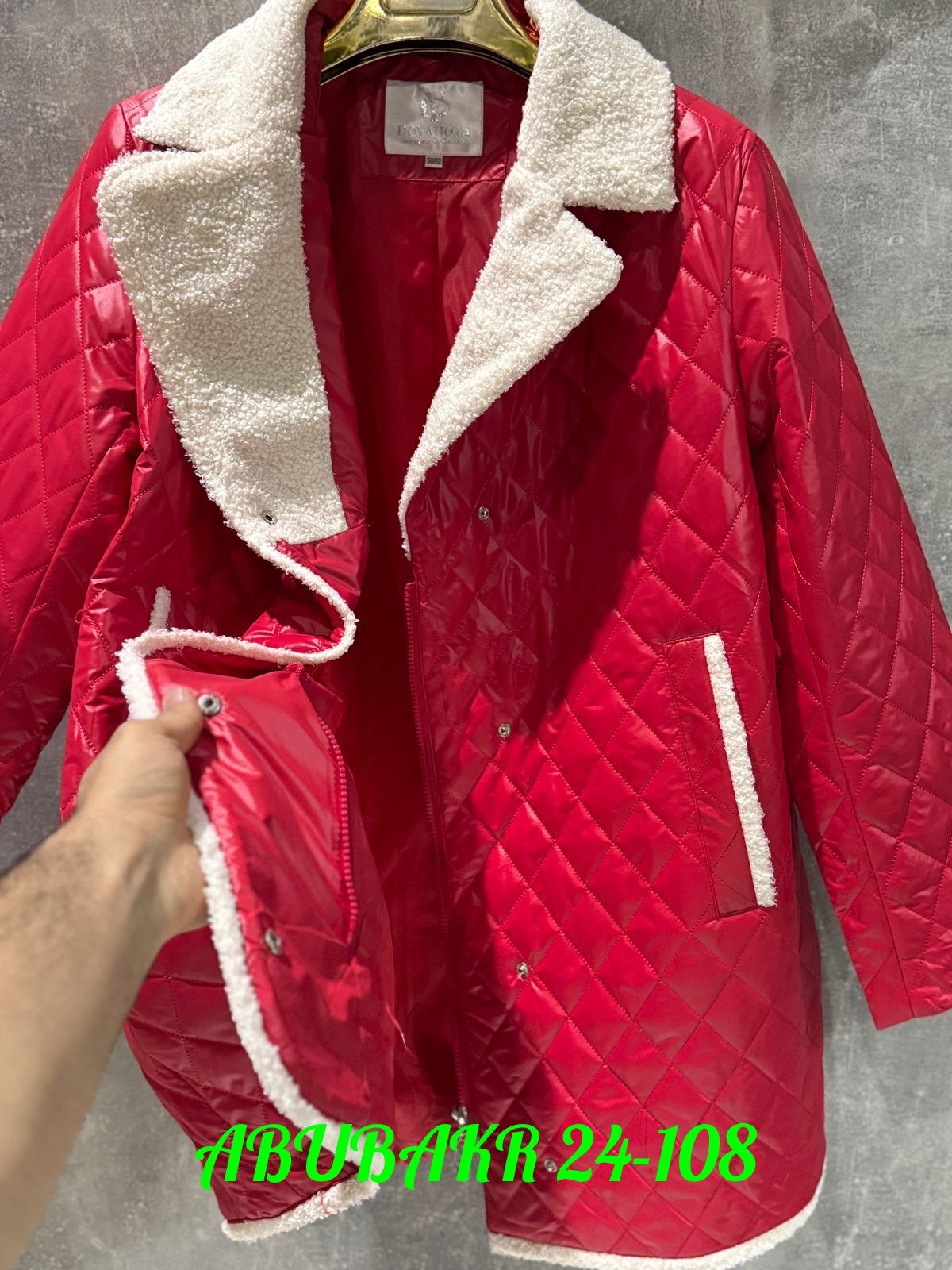 куртка женская,куртка женская демисезонная,куртка,демисезонная куртка,стеганый пуховик