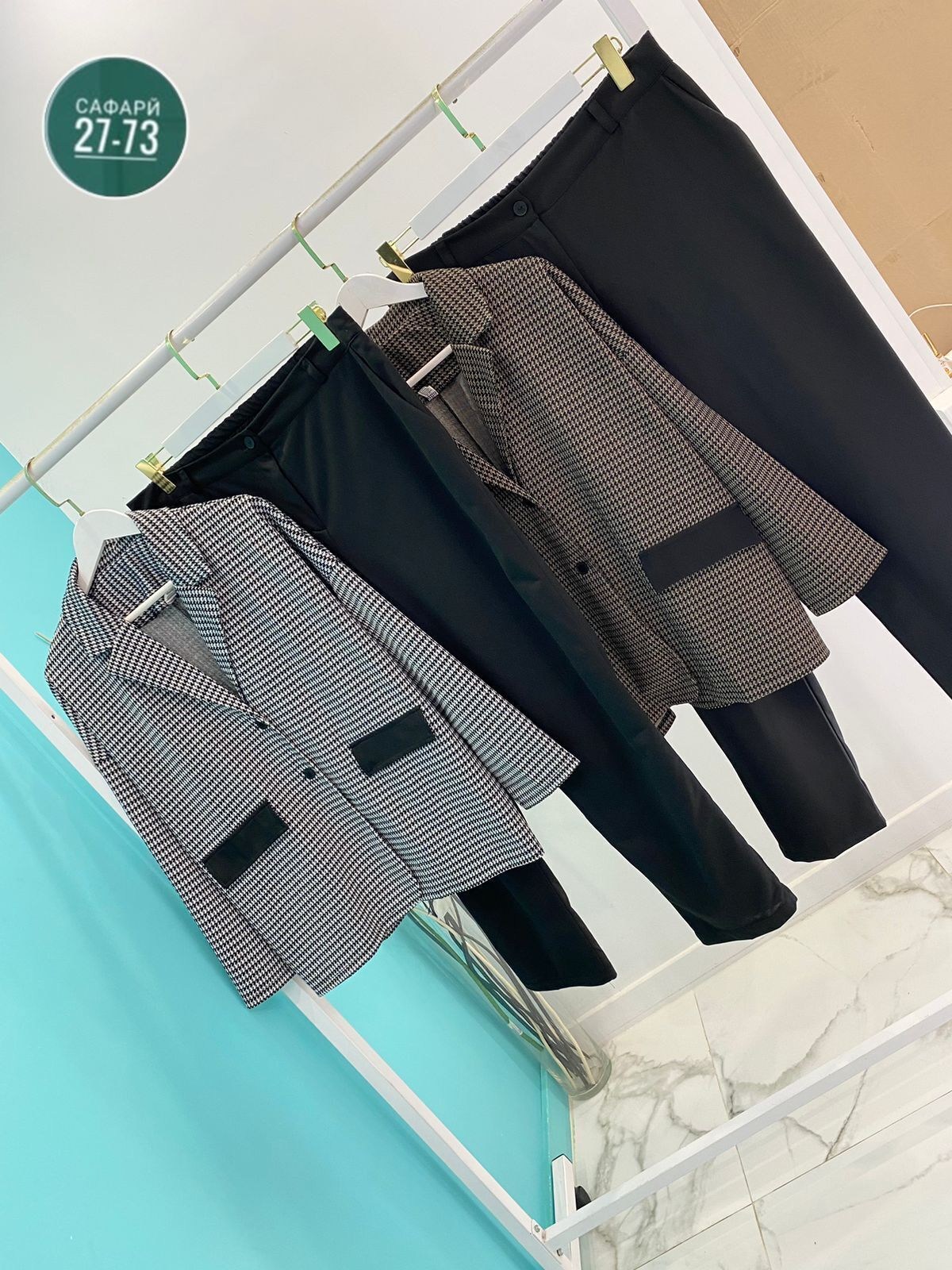 костюм брючный ninele,брючный костюм белэльстиль,брючный костюм danaida 2207 черный,брючные костюмы женские,жакет