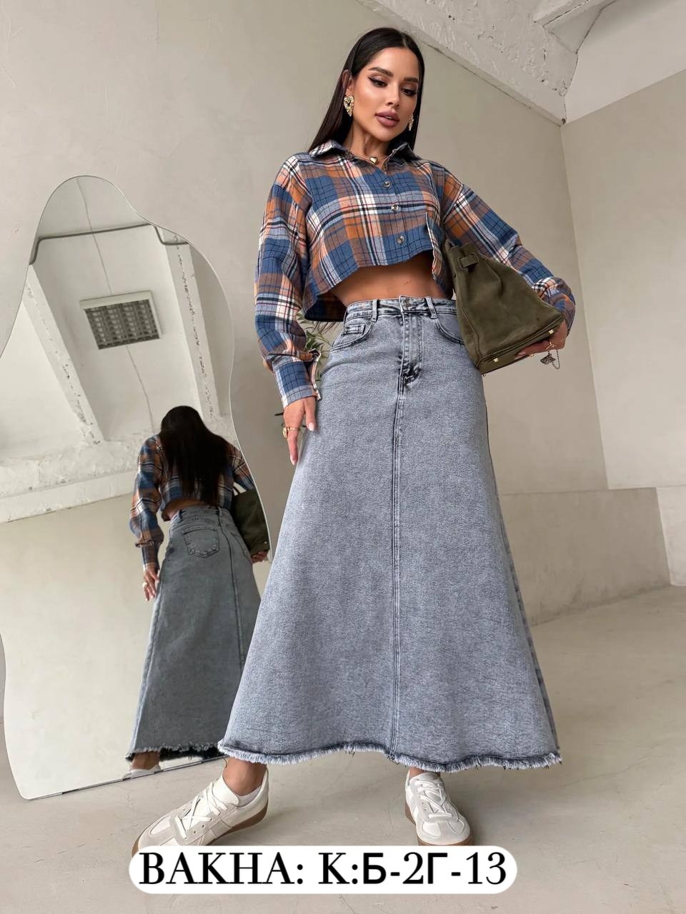 джинсовая юбка макси,юбка джинсовая,bucha джинсовая юбка макси длинная женская,юбки джинсовые миди,длинная джинсовая юбка