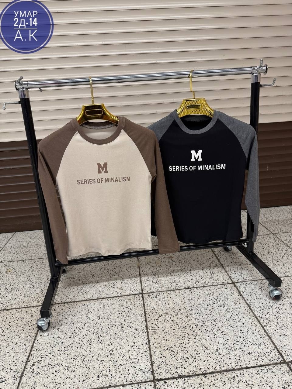 мужские свитшоты,толстовки кофта,свитшот повседневный,стильный свитшот,кофта женская