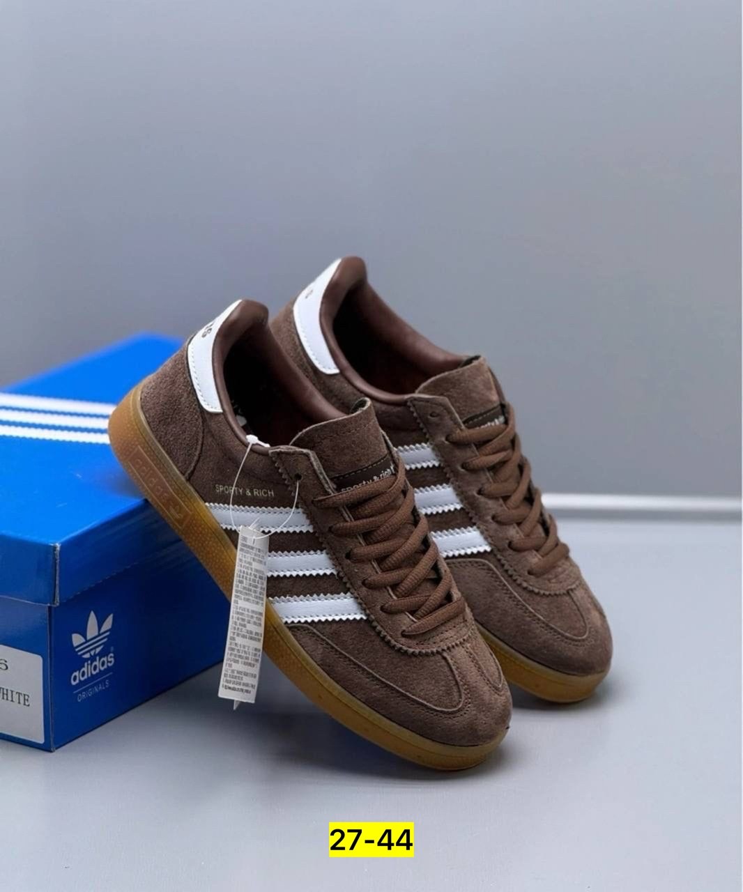 кроссовки adidas originals handball spezial,кроссовки adidas spezial,кроссовки adidas,adidas spezial коричневые,