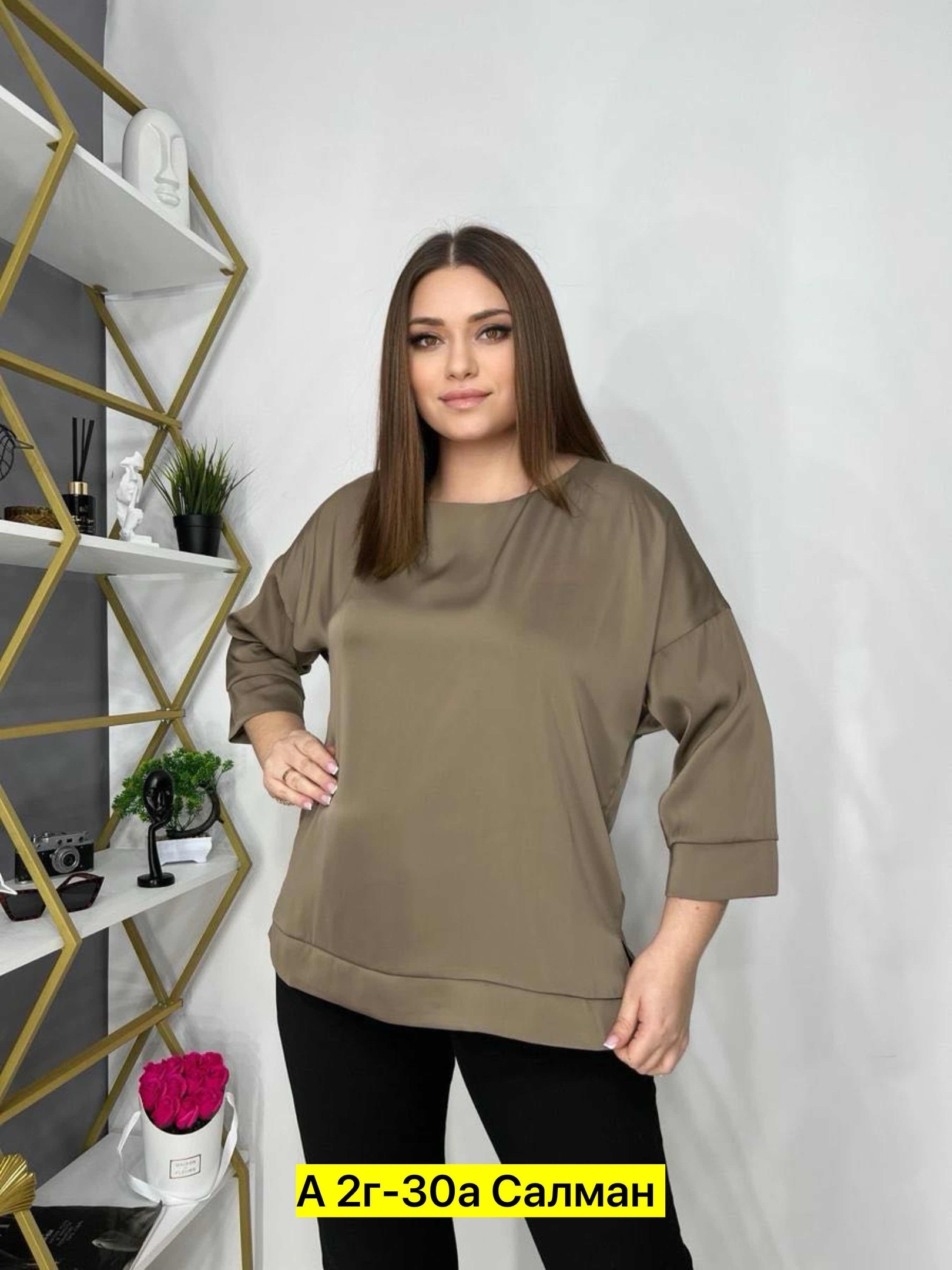 блузка кофточка,блузки женские,женские кофты,блузка стильная,блузка