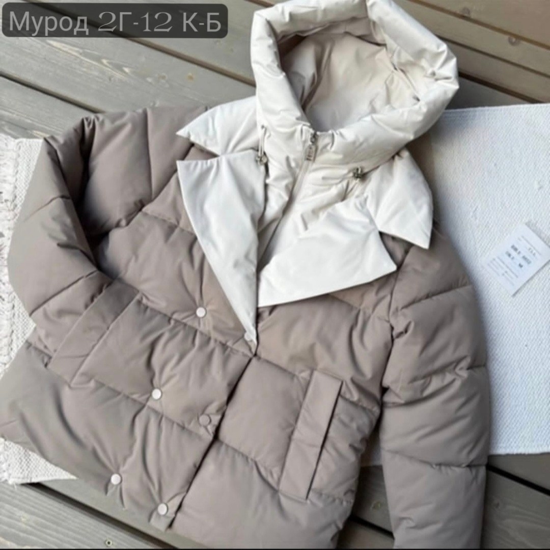 куртка весенние,демисезонная куртка,осенние куртки,куртка женская,куртка