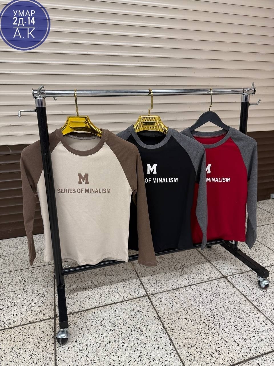 мужские свитшоты,толстовки кофта,свитшот повседневный,стильный свитшот,кофта женская