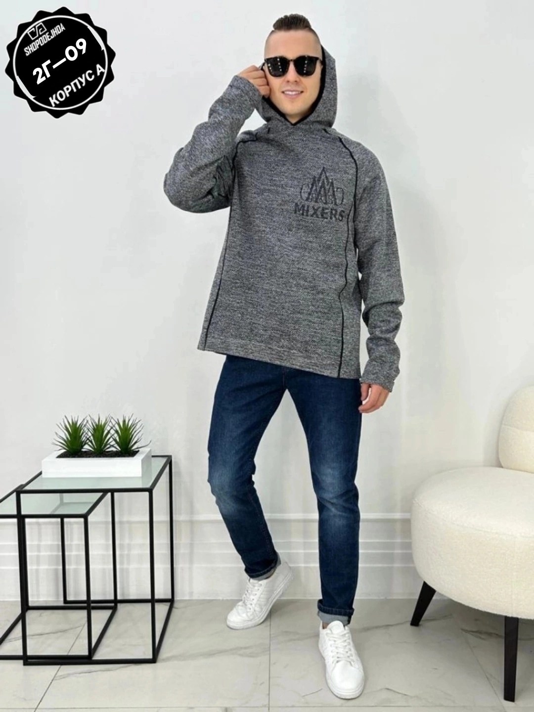 толстовки для мужчин,стильные мужские толстовки,толстовка мужская,свитшот мужская,кофта мужская