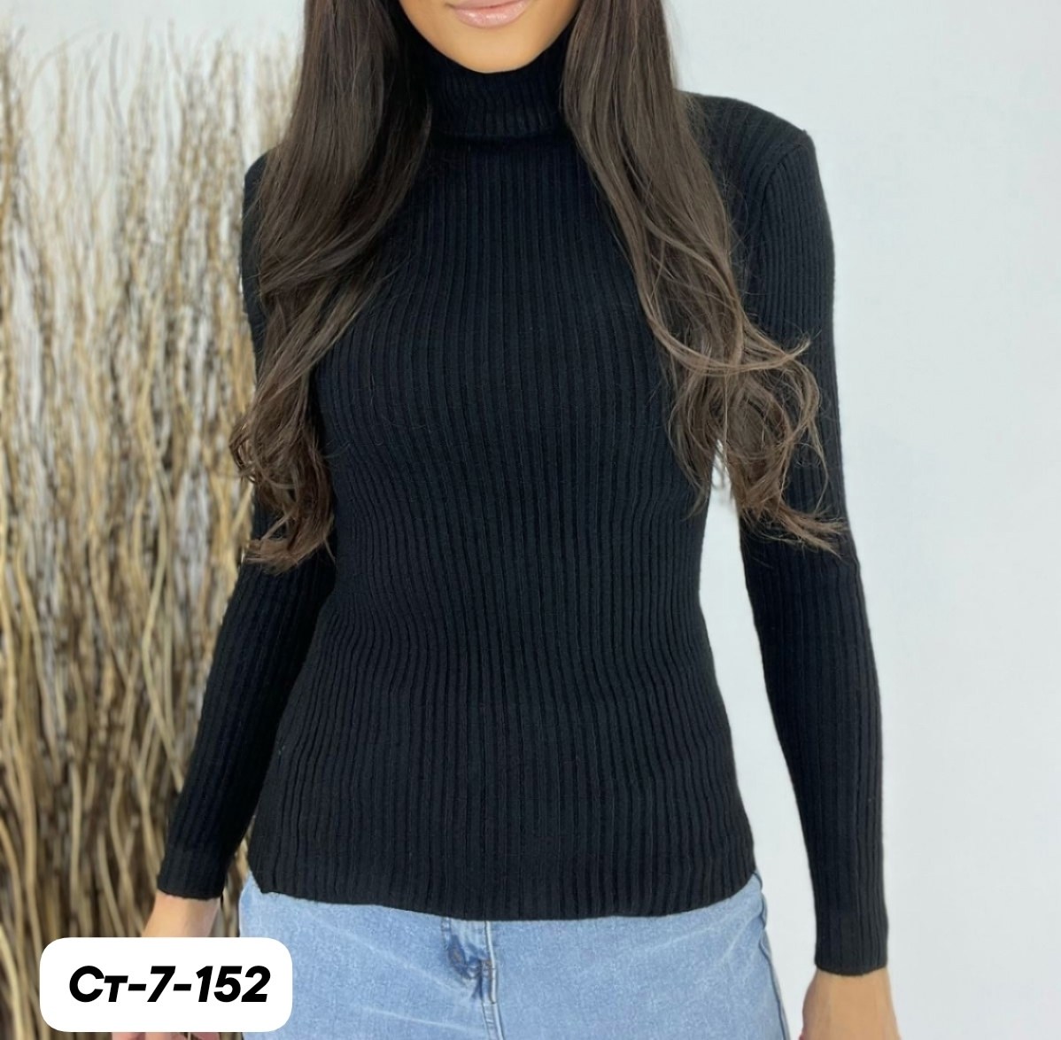 водолазка лапша женская,женский водолазка,водолазка в рубчик,водолазка лапша,водолазка