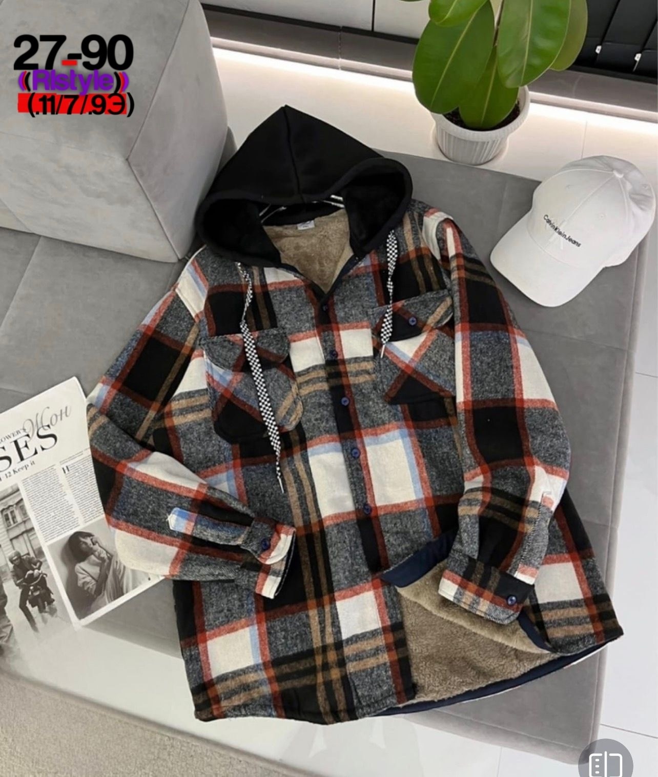 теплая рубашка,рубашка с капюшоном,рубашка с капюшоном теплая,рубашка в клетку с капюшоном,рубашка теплая в клетку оверсайз