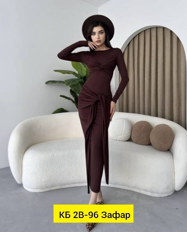 платье облегающее,элегантные платья,шикарные платья,платье женская,платье