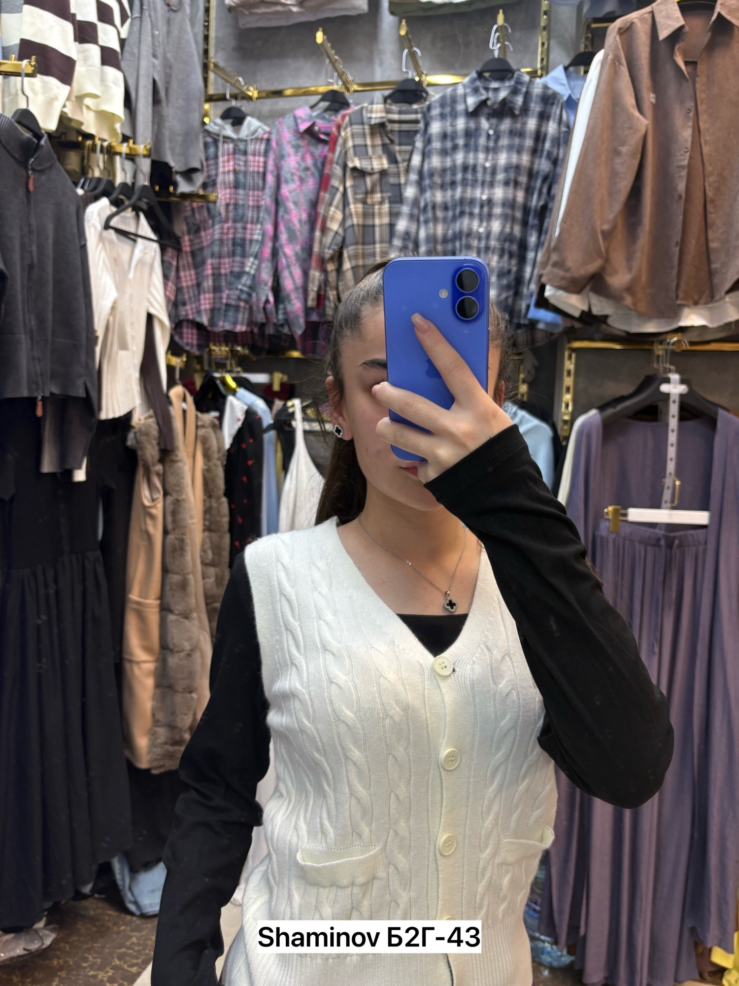 женский вязаный жилет,жилет вязаный,жилетка вязаная,женский жилет,трикотажный жилет