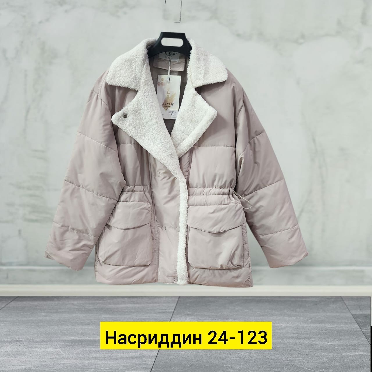 куртка женская,куртка,куртка демисезонная,модная куртка,женская демисезонная куртка