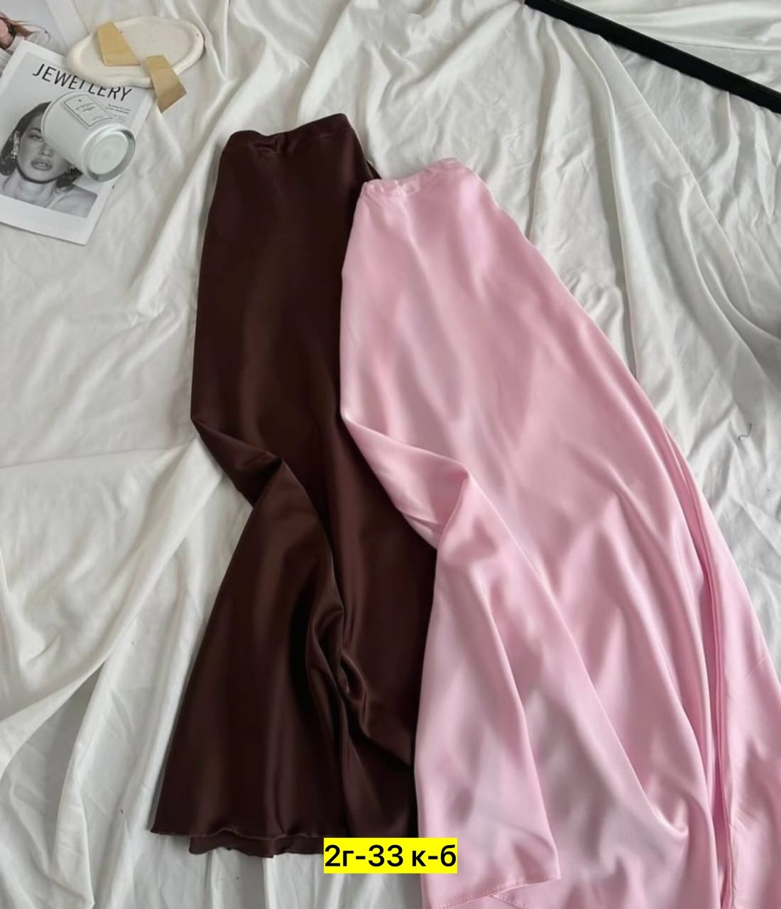 атласная юбка,юбка шелковая длинная,юбка женская атласная,атласная юбка миди,атласная юбка макси