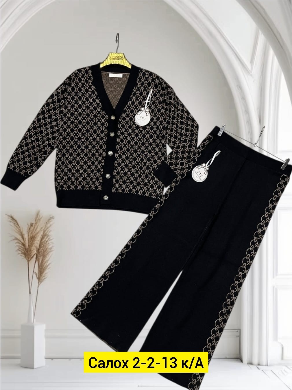 трикотажные костюмы,костюм с брюками,костюмы женские брючные,детский костюм,трикотажные костюмы женские