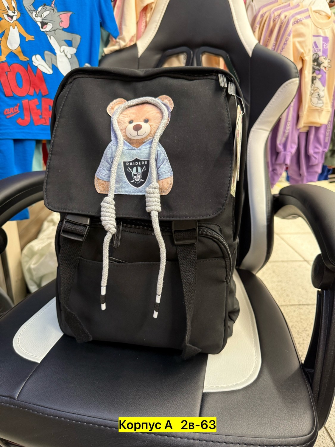рюкзаки школьные,рюкзаки,рюкзаки с вб классные,рюкзаки рюкзаки,рюкзак школьный для девочек для мальчика
