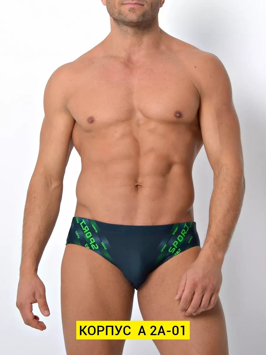 мужские плавки микро,плавки спортивные,плавки мужские,плавки мужские для бассейна,плавки