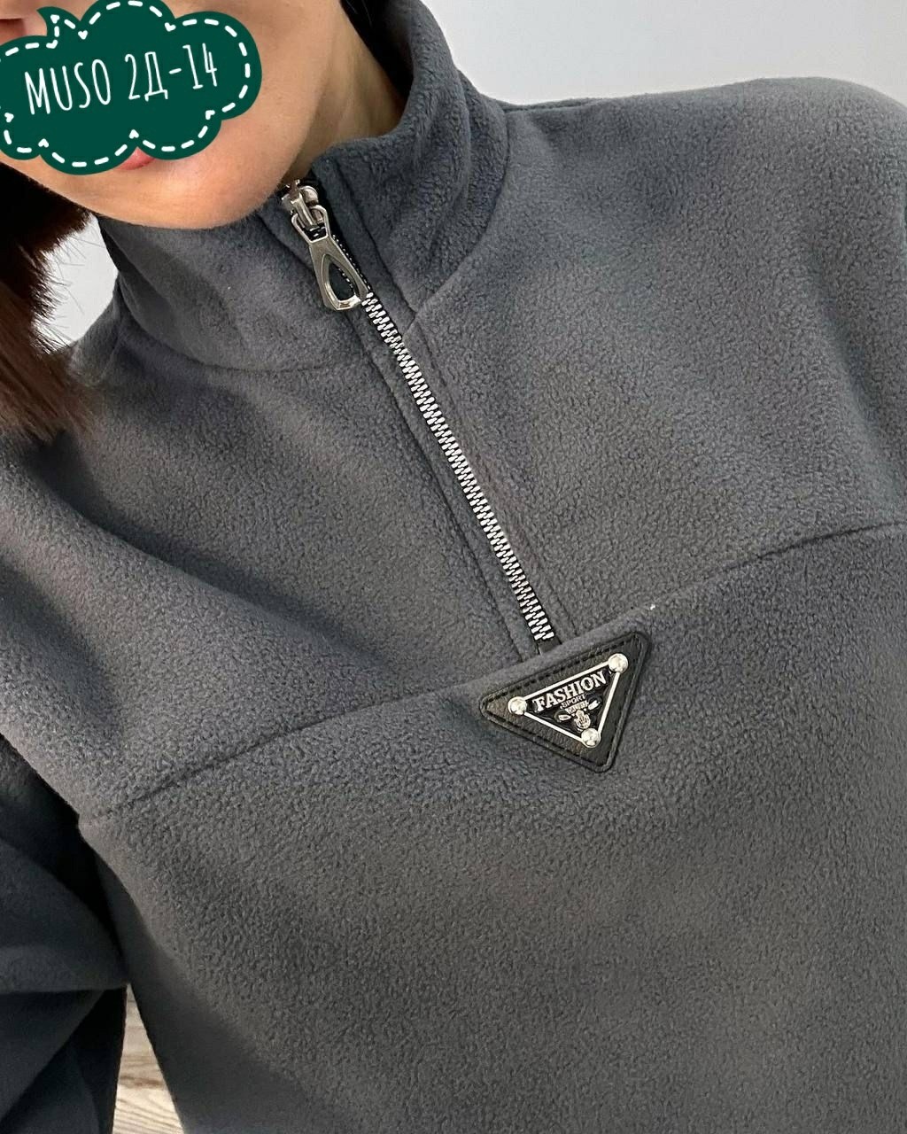 cпортивный костюм женский на флисе,стильный теплый спорт костюм,спортивные костюмы женские,женский костюм на флисе,спортивные костюмы на флисе