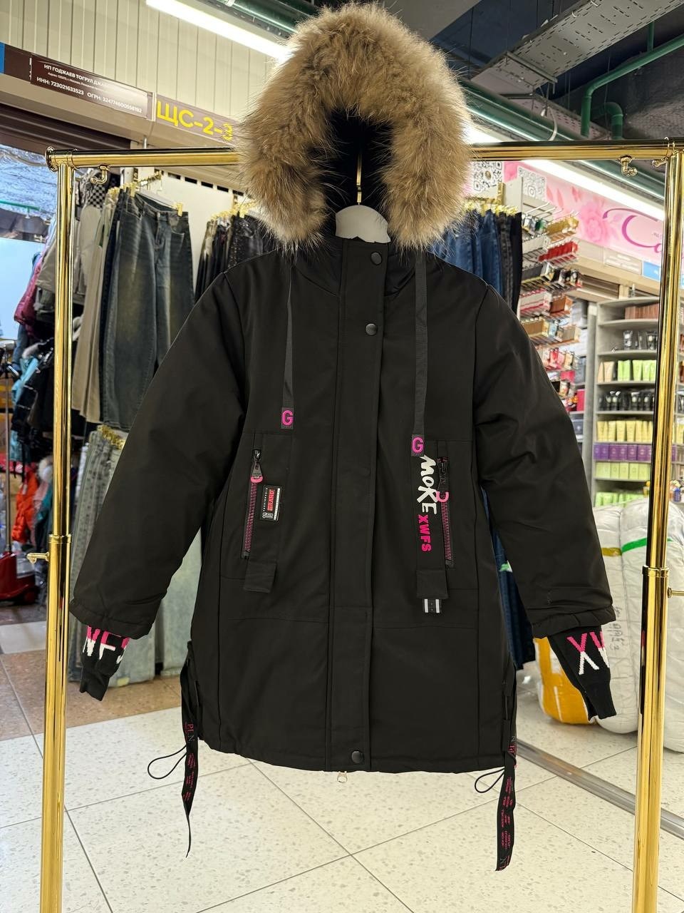 зимние куртки для девочек,куртка зимняя,зимняя куртка на подростка,куртка парка для мальчика,куртка подростковая зимняя