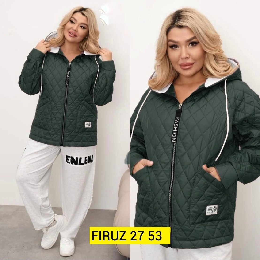 куртка женская,женская демисезонная куртка,демисезонная куртка,куртка удлиненная,женская куртка большого размера