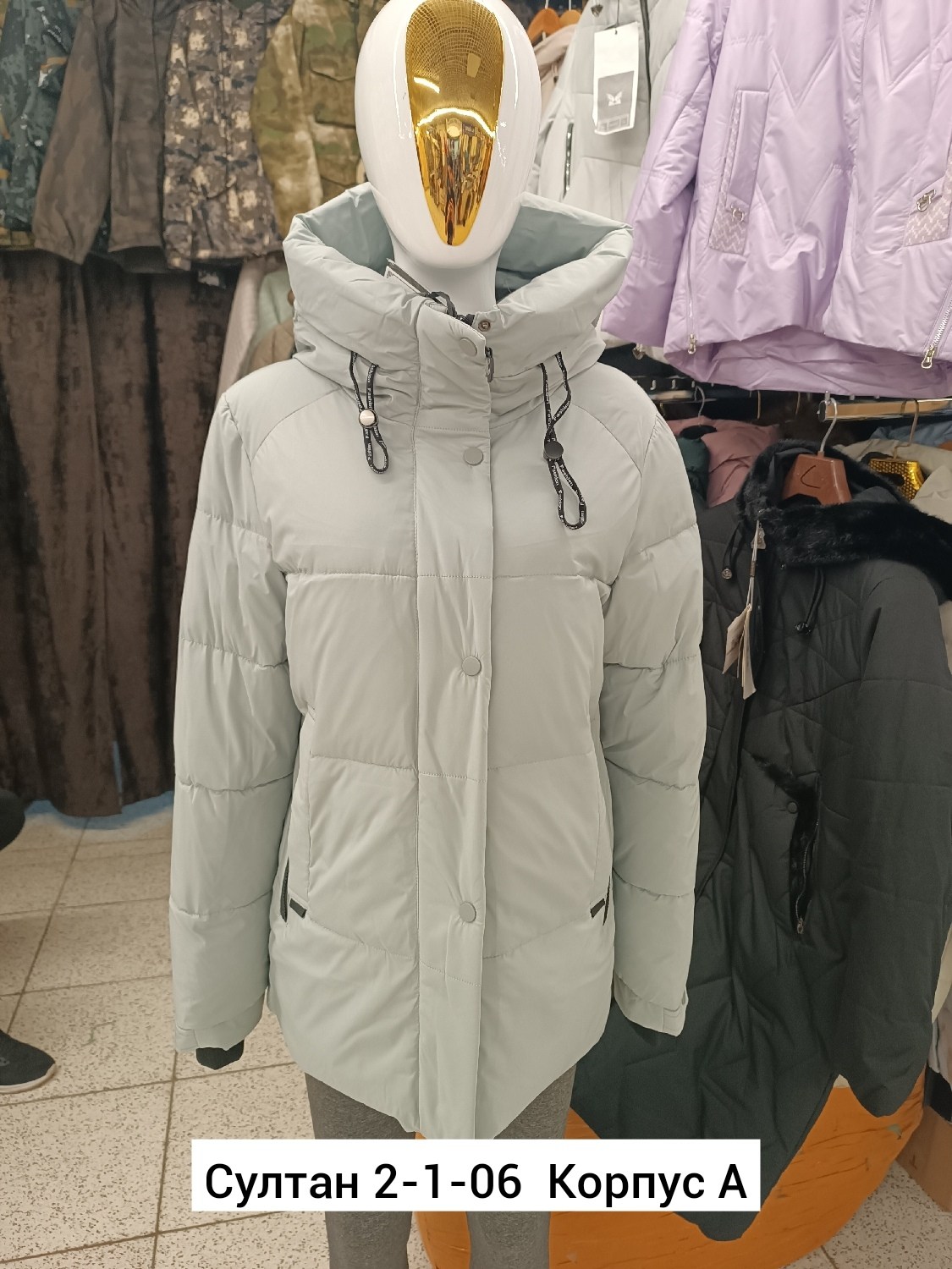 женская зимняя куртка,женские куртки,демисезонная куртка,куртка зимняя,куртка зима