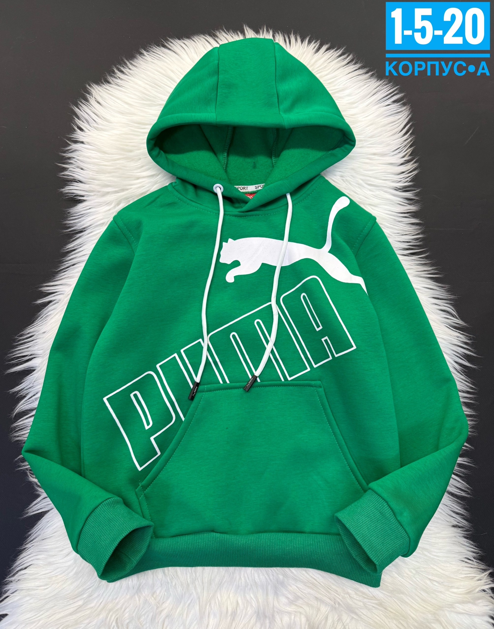 толстовка для мальчика,детская толстовка puma,детская кофта,свитшот для мальчиков детский,худи puma ess+ 2 col big logo hoodie fl