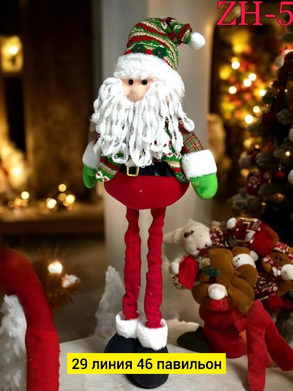 игрушка новогодняя,игрушка под елку снеговик,снеговик игрушка,снеговик фигурка новогодняя,снеговики новогодние