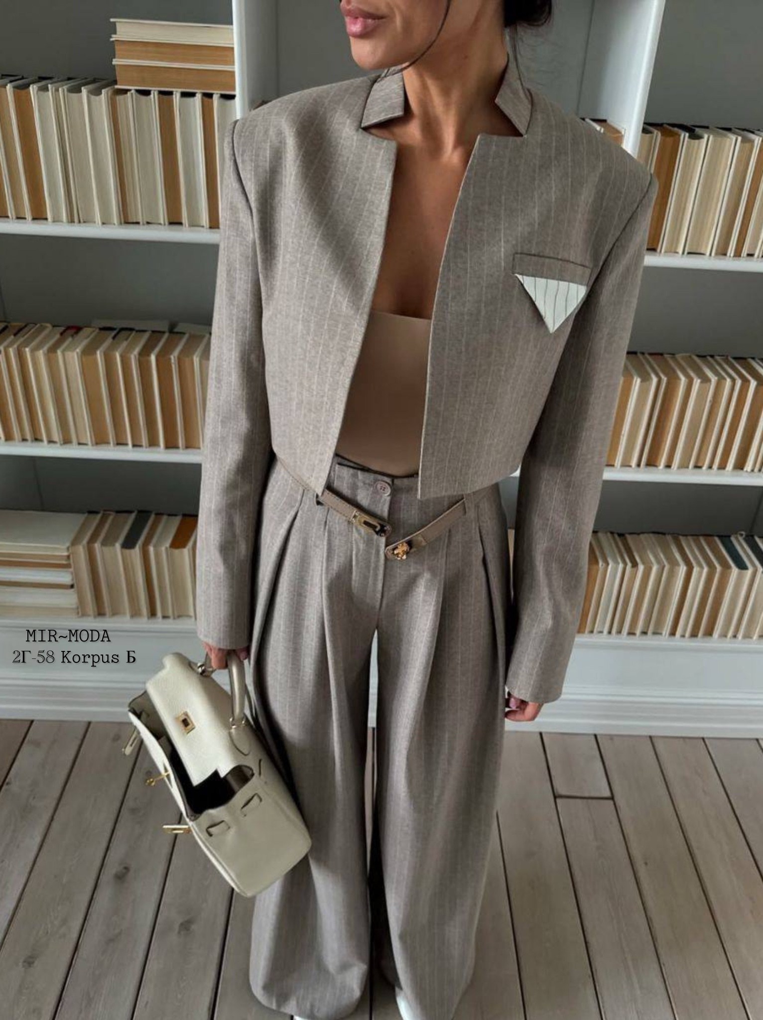 костюмы брючные,деловой брючной костюм,жакет,женский брючный костюм,костюмы комплекты