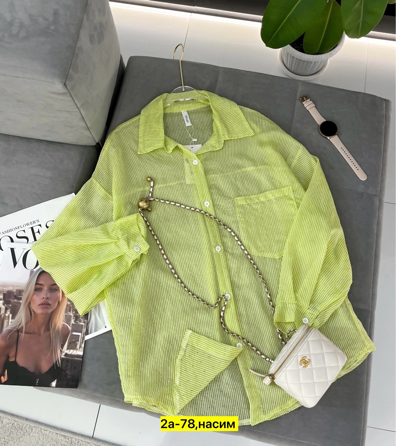 рубашка женская,рубашка женская в полоску,рубашка легкая,рубашка модная,рубашка в полоску