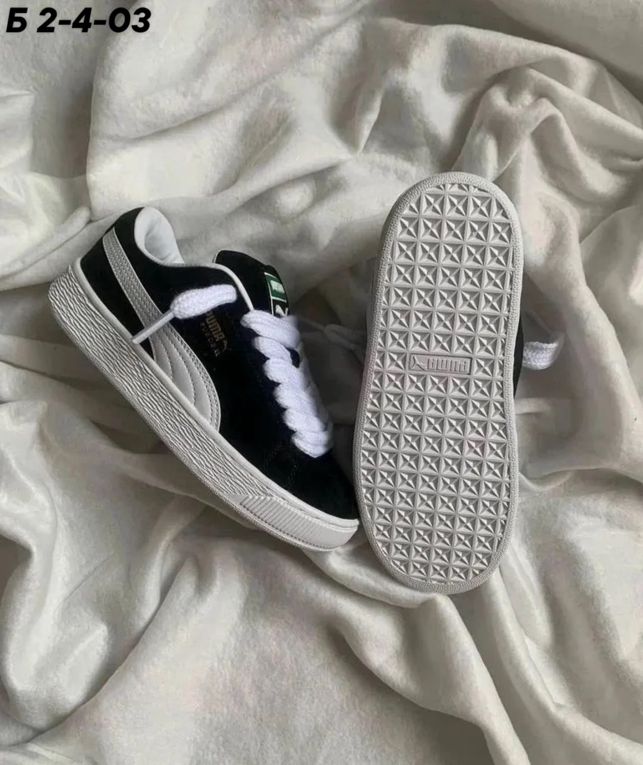 ,кроссовки puma suede,кроссовки puma,кеды puma suede,кроссовки puma suede xl