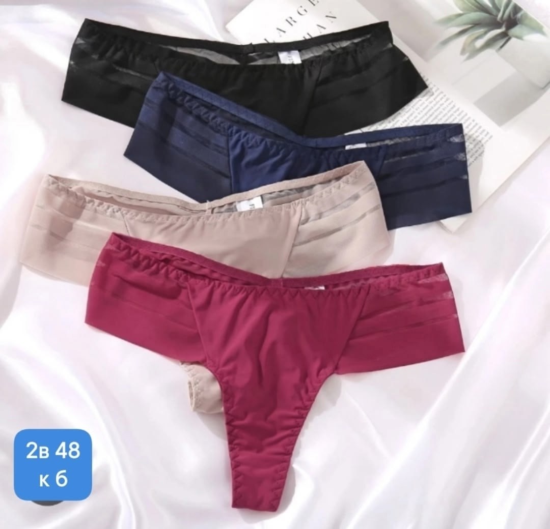 стринги женские,стринги женское нижнее белье,женские бесшовные трусы,бесшовные стринги женские,женские бесшовные трусы стринги