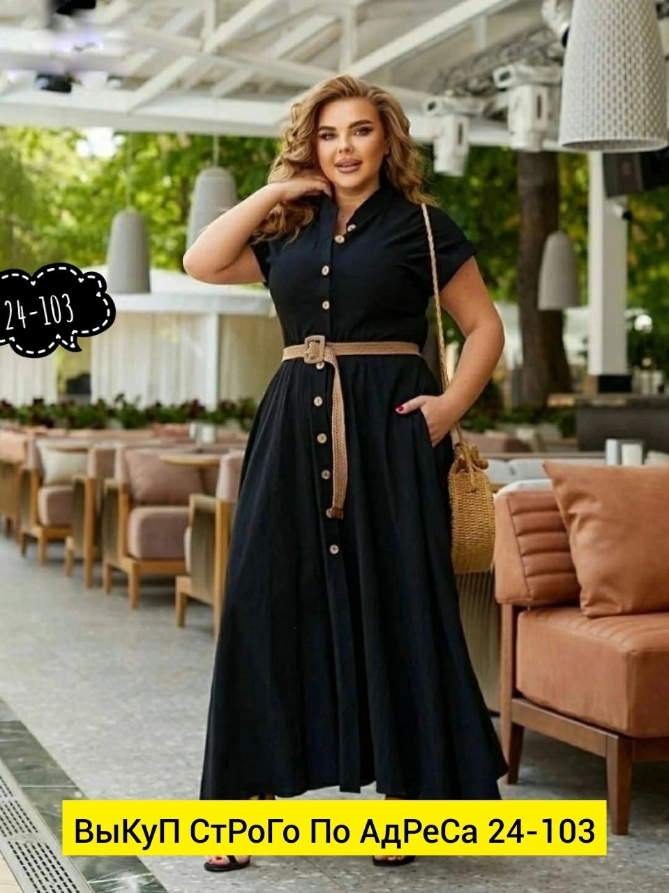 женские платья,платье большие размеры,платье модное,летнее платье женское,платье