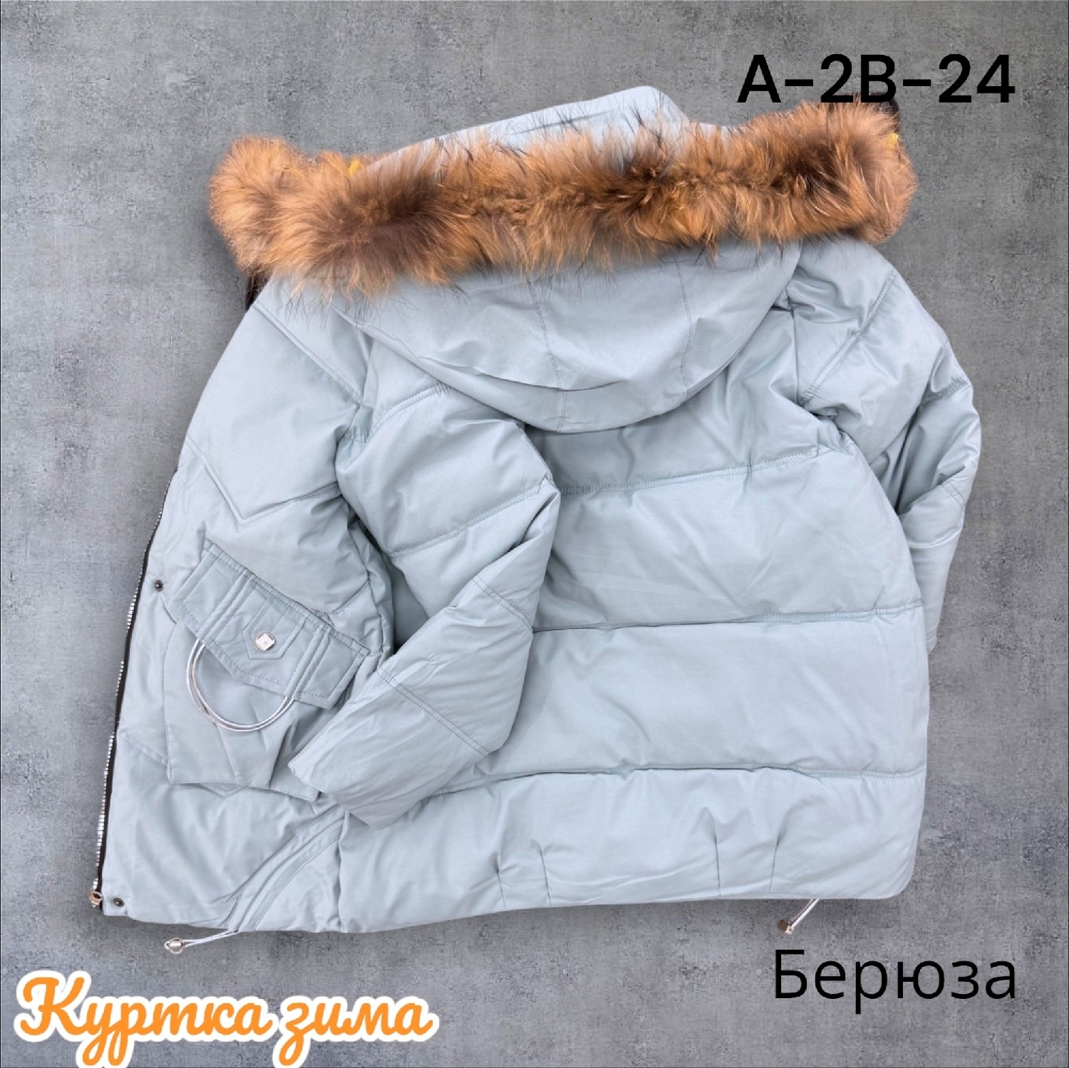 куртка зимняя для девочек,детская зимняя куртка,куртка детская,куртка для девочек,куртка детский