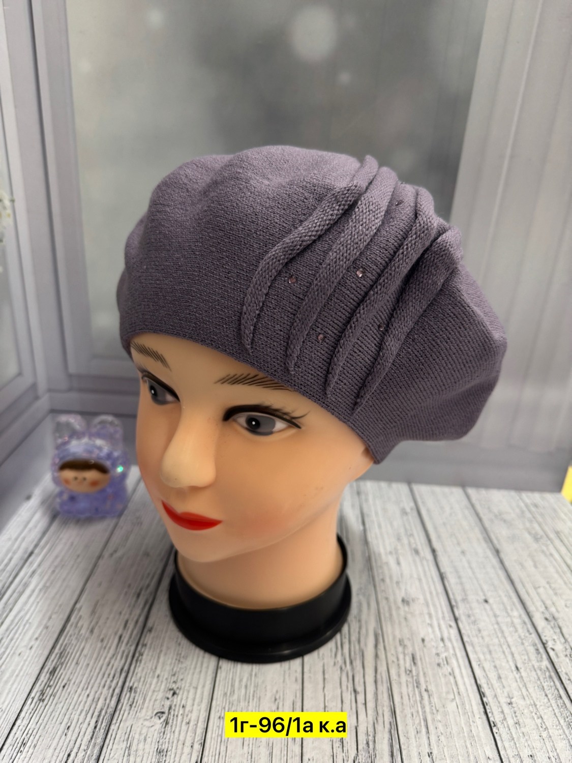 берет женский,берет,шапка берет,шапка женская,беретка женская