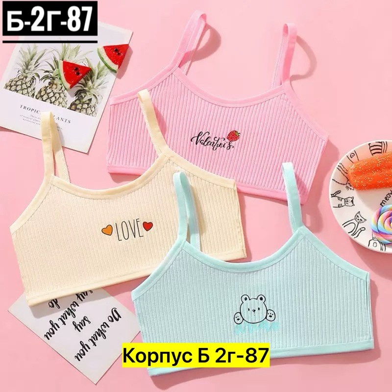 нижнее белье для девочек,бюстгальтеры для девочек,детское нижнее белье для девочек,топ для девочек,нижнее белье для девочек подростков